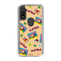 Slim Protection Case［ Kuppy Ramune - Pop ］