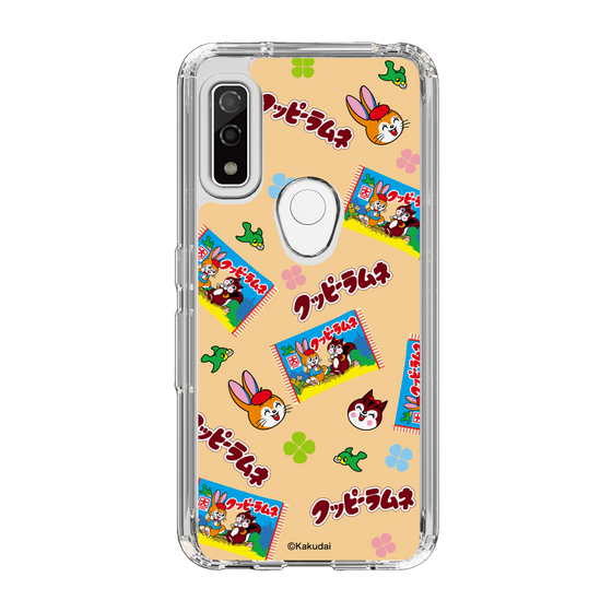 Slim Protection Case［ Kuppy Ramune - Pop ］