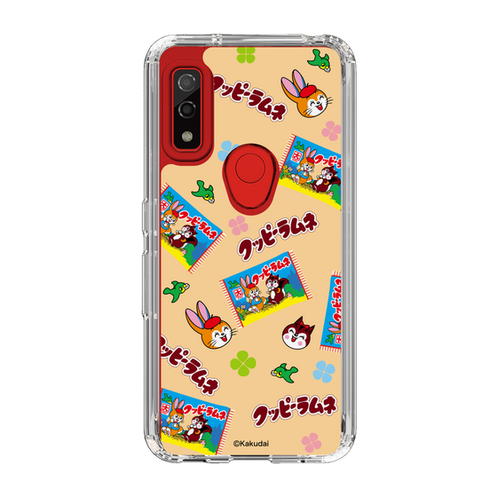 Slim Protection Case［ Kuppy Ramune - Pop ］