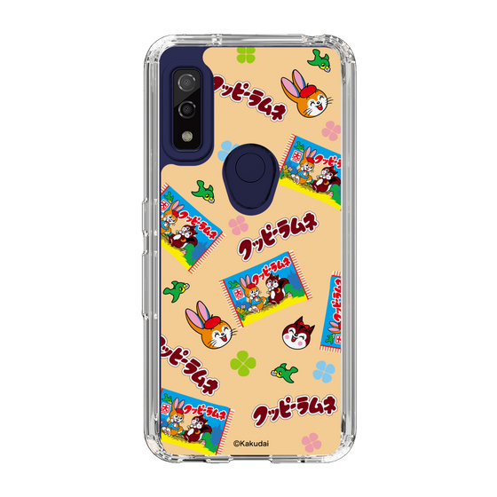 Slim Protection Case［ Kuppy Ramune - Pop ］