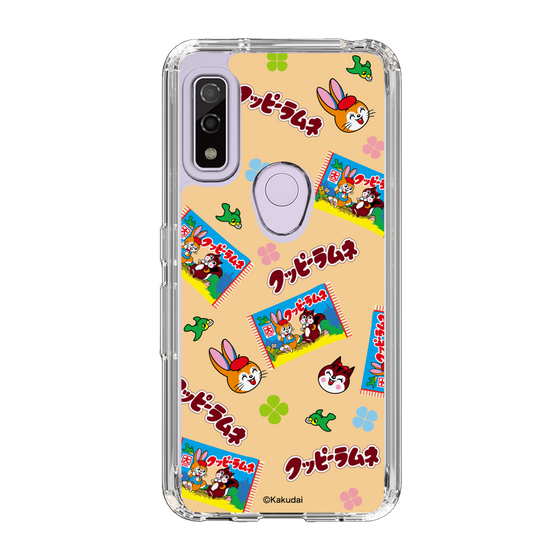 Slim Protection Case［ Kuppy Ramune - Pop ］