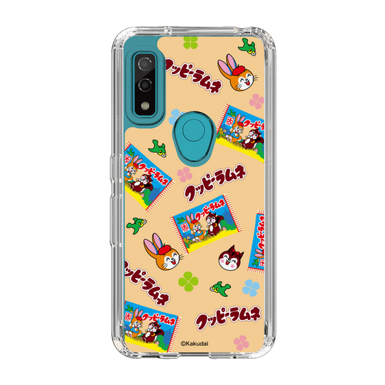 Slim Protection Case［ Kuppy Ramune - Pop ］