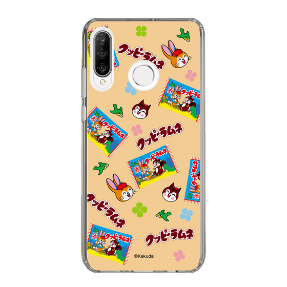 Slim Protection Case［ Kuppy Ramune - Pop ］