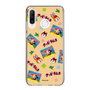 Slim Protection Case［ Kuppy Ramune - Pop ］