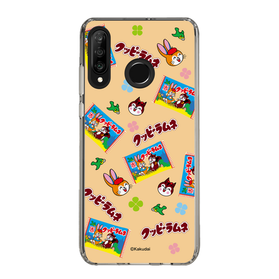 Slim Protection Case［ Kuppy Ramune - Pop ］
