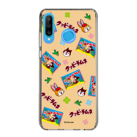 Slim Protection Case［ Kuppy Ramune - Pop ］