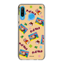 Slim Protection Case［ Kuppy Ramune - Pop ］