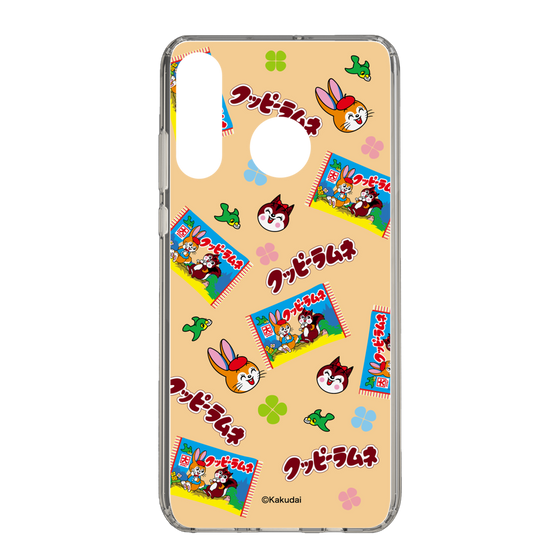Slim Protection Case［ Kuppy Ramune - Pop ］