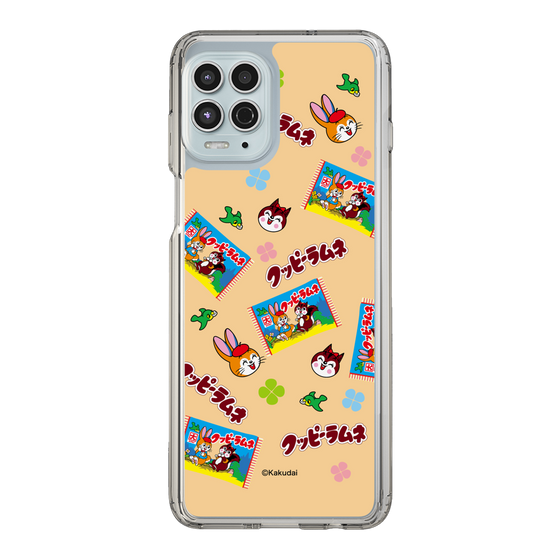 Slim Protection Case［ Kuppy Ramune - Pop ］