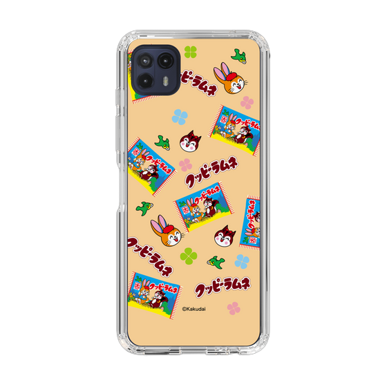 Slim Protection Case［ Kuppy Ramune - Pop ］
