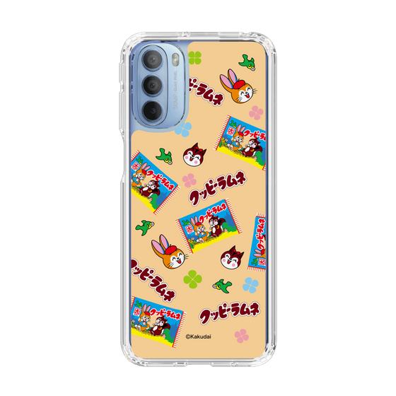 Slim Protection Case［ Kuppy Ramune - Pop ］