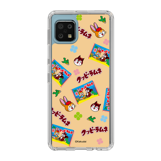 Slim Protection Case［ Kuppy Ramune - Pop ］