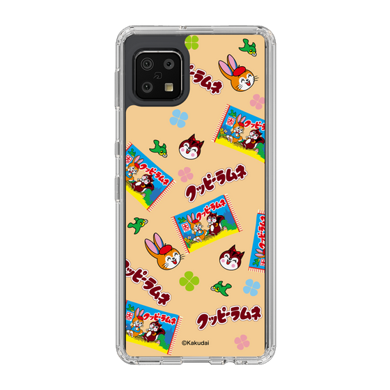 Slim Protection Case［ Kuppy Ramune - Pop ］