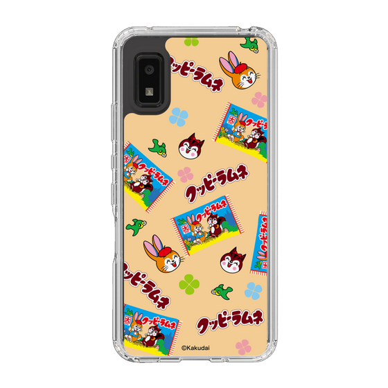 Slim Protection Case［ Kuppy Ramune - Pop ］