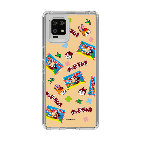 Slim Protection Case［ Kuppy Ramune - Pop ］