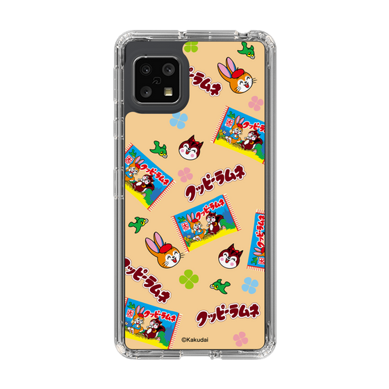 Slim Protection Case［ Kuppy Ramune - Pop ］