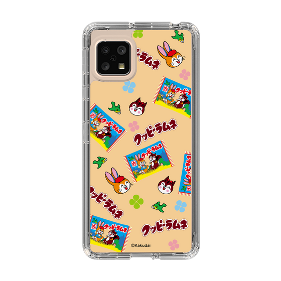 Slim Protection Case［ Kuppy Ramune - Pop ］