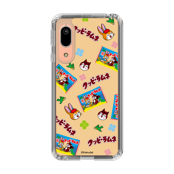 Slim Protection Case［ Kuppy Ramune - Pop ］