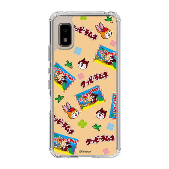 Slim Protection Case［ Kuppy Ramune - Pop ］