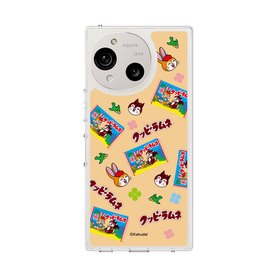 Slim Protection Case［ Kuppy Ramune - Pop ］