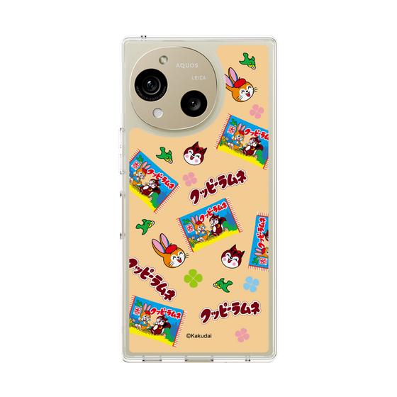 Slim Protection Case［ Kuppy Ramune - Pop ］