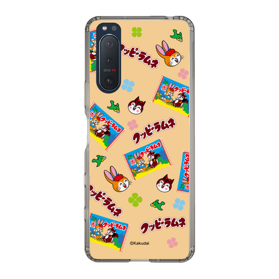 Slim Protection Case［ Kuppy Ramune - Pop ］