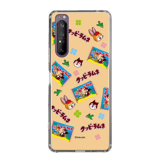 Slim Protection Case［ Kuppy Ramune - Pop ］