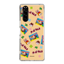 Slim Protection Case［ Kuppy Ramune - Pop ］
