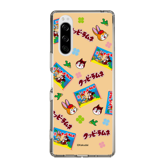 Slim Protection Case［ Kuppy Ramune - Pop ］