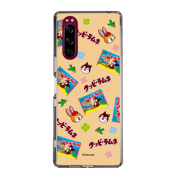 Slim Protection Case［ Kuppy Ramune - Pop ］