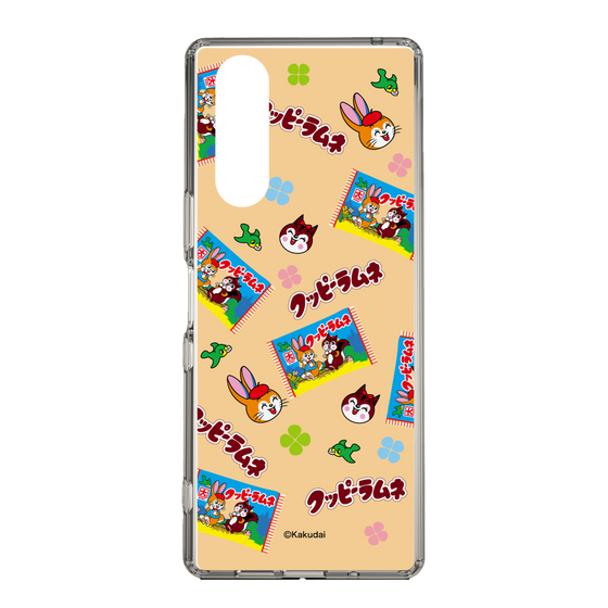 Slim Protection Case［ Kuppy Ramune - Pop ］