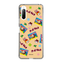 Slim Protection Case［ Kuppy Ramune - Pop ］