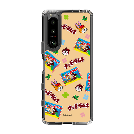 Slim Protection Case［ Kuppy Ramune - Pop ］