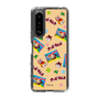 Slim Protection Case［ Kuppy Ramune - Pop ］