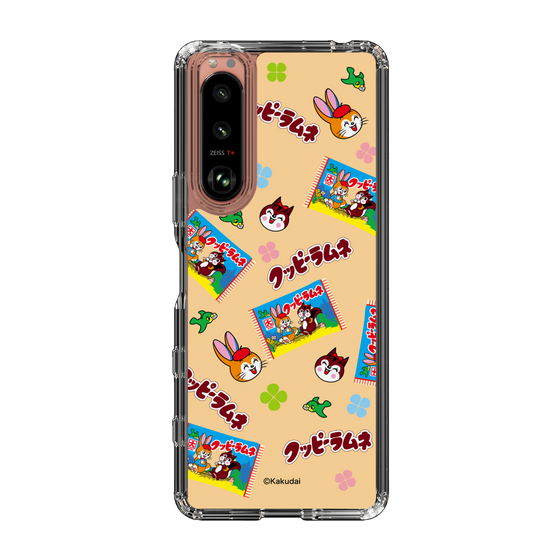 Slim Protection Case［ Kuppy Ramune - Pop ］