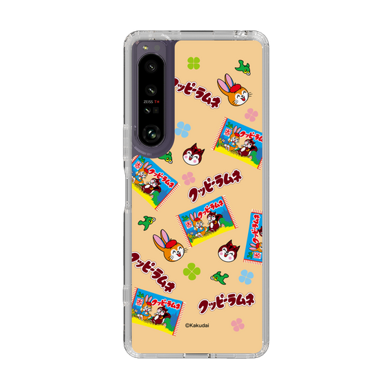 Slim Protection Case［ Kuppy Ramune - Pop ］
