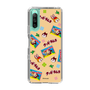 Slim Protection Case［ Kuppy Ramune - Pop ］