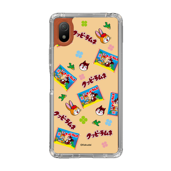 Slim Protection Case［ Kuppy Ramune - Pop ］