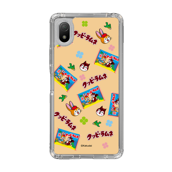 Slim Protection Case［ Kuppy Ramune - Pop ］