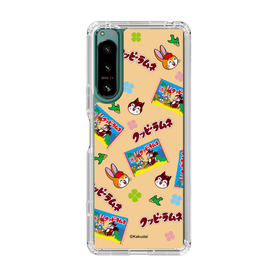 Slim Protection Case［ Kuppy Ramune - Pop ］