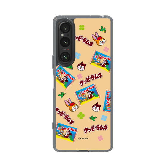 Slim Protection Case［ Kuppy Ramune - Pop ］