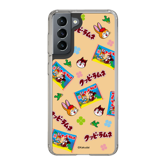 Slim Protection Case［ Kuppy Ramune - Pop ］