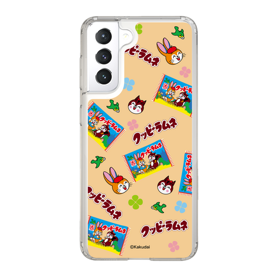 Slim Protection Case［ Kuppy Ramune - Pop ］