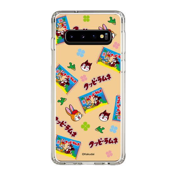 Slim Protection Case［ Kuppy Ramune - Pop ］