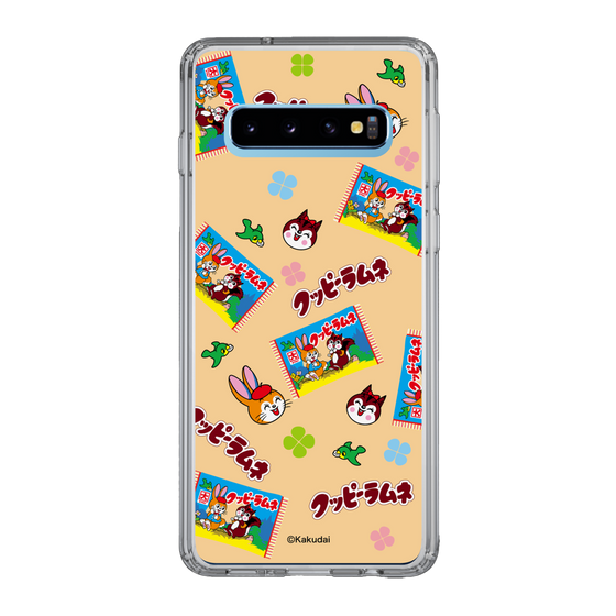 Slim Protection Case［ Kuppy Ramune - Pop ］