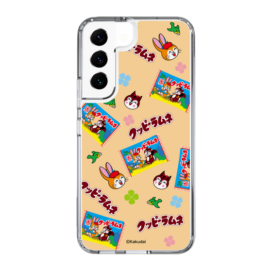 Slim Protection Case［ Kuppy Ramune - Pop ］