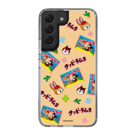 Slim Protection Case［ Kuppy Ramune - Pop ］