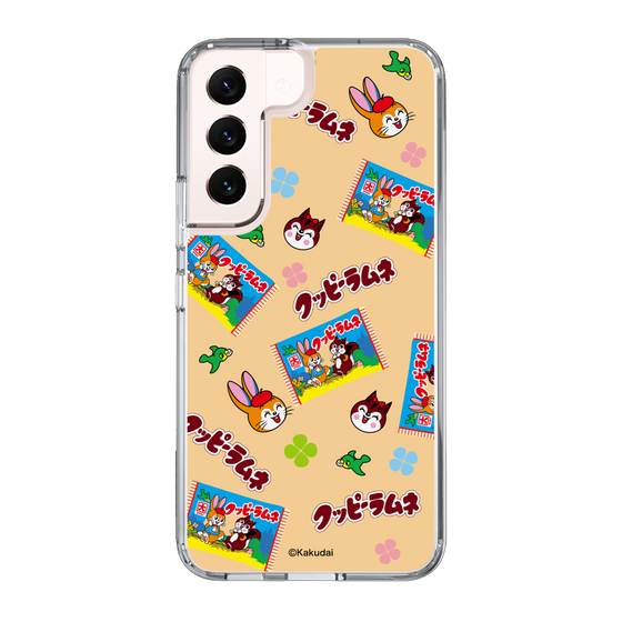 Slim Protection Case［ Kuppy Ramune - Pop ］