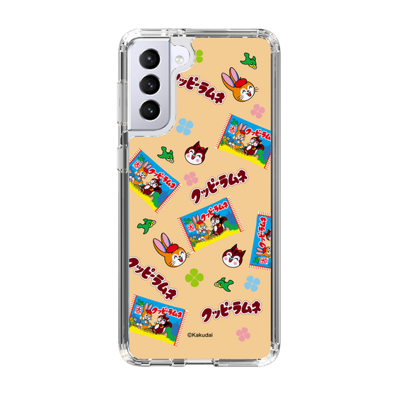 Slim Protection Case［ Kuppy Ramune - Pop ］