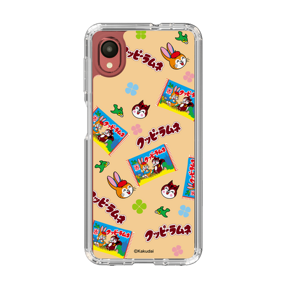 Slim Protection Case［ Kuppy Ramune - Pop ］